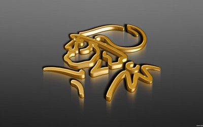 熊猫电竞精华-伊萨克接传中头球冲顶得分